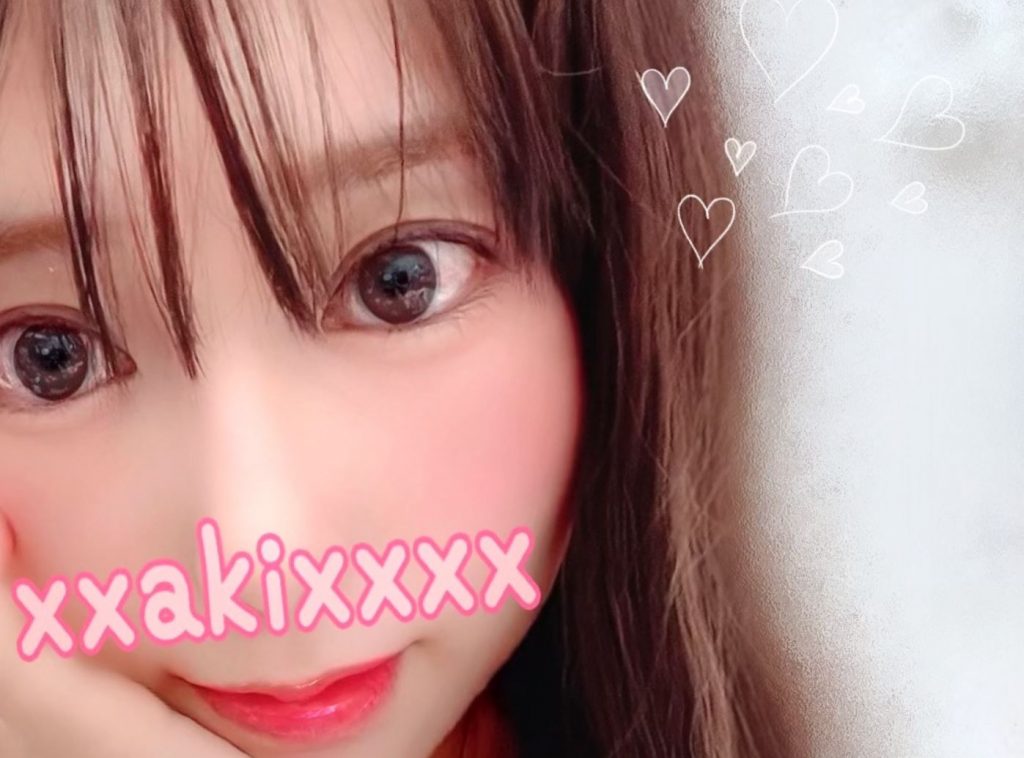 【DXLIVE】xxakixxxxちゃんのレビューまとめ【アダルトライブチャット無料クーポンあり】