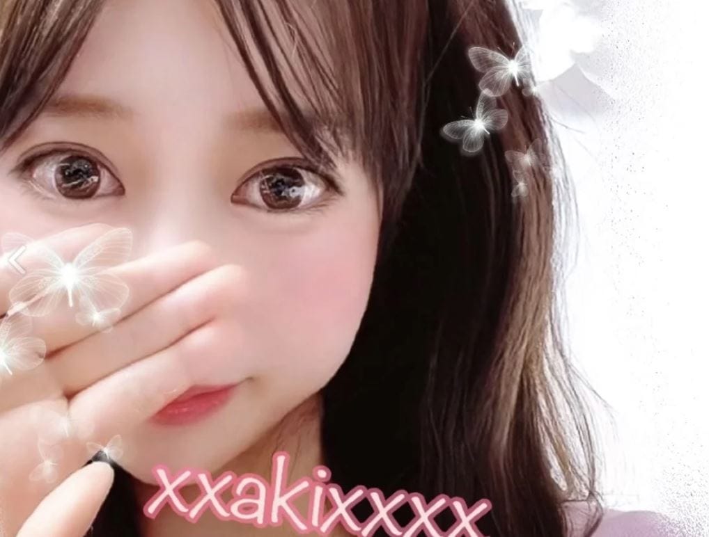 xxakixxxx
