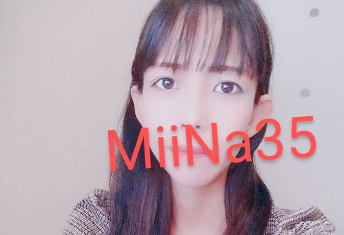 【DXLIVE】MiiNa35ちゃんのレビューまとめ【アダルトライブチャット無料クーポンあり】