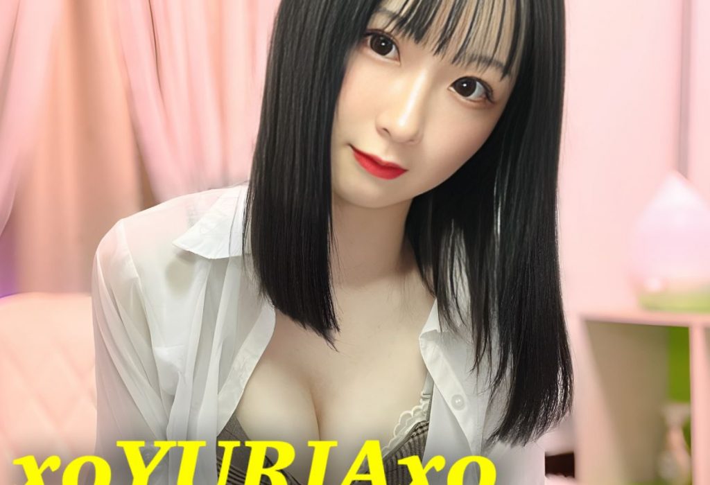 【DXLIVEオススメ女の子】xoYURIAxoちゃん【アダルトライブチャット無料クーポンあり】