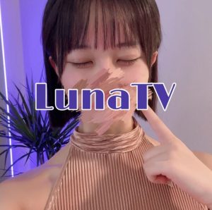 LunaTV